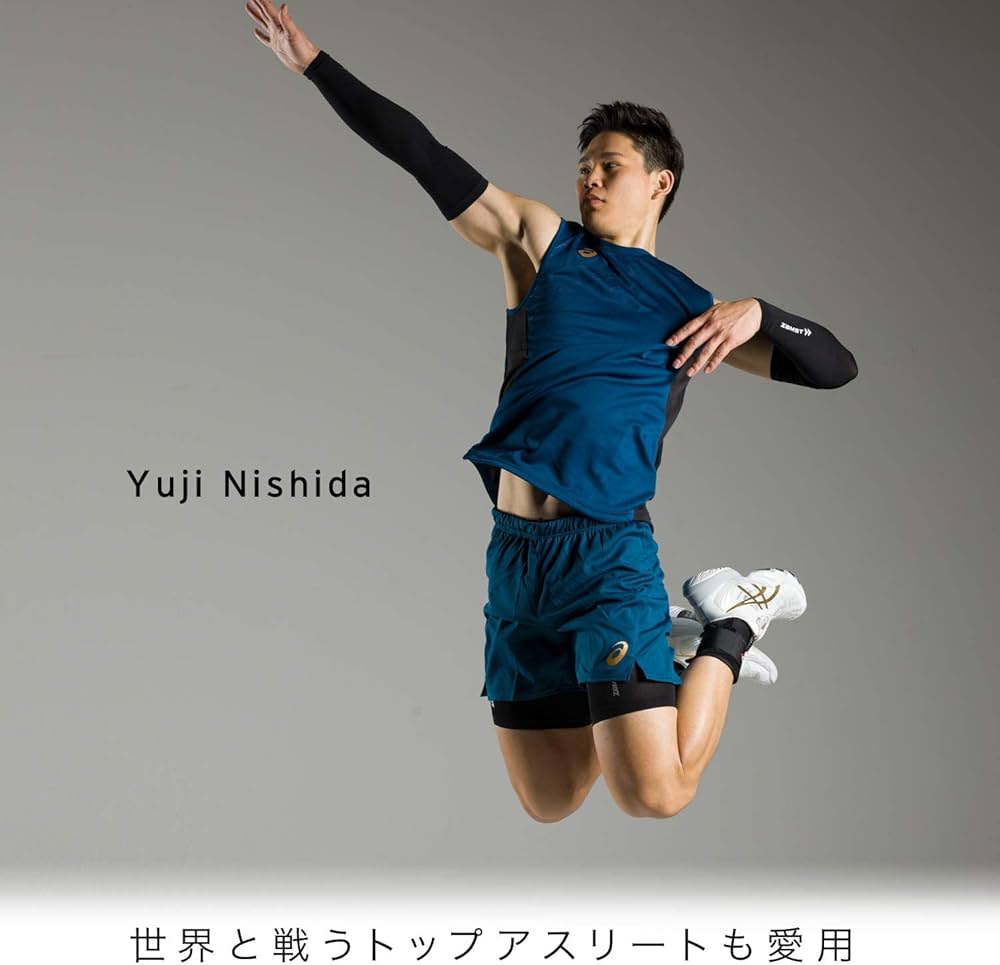 【バレーボール西田有志選手 愛用】ザムスト(ZAMST) ひざ 膝 サポーター Amazon.co.jp: 【バレーボール西田有志選手 愛用ブランド